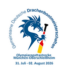 𝗚𝗲𝗺𝗲𝗶𝗻𝘀𝗮𝗺𝗲 𝗗𝗲𝘂𝘁𝘀𝗰𝗵𝗲 𝗗𝗿𝗮𝗰𝗵𝗲𝗻𝗯𝗼𝗼𝘁-𝗠𝗲𝗶𝘀𝘁𝗲𝗿𝘀𝗰𝗵𝗮𝗳𝘁𝗲𝗻 𝟮𝟬𝟮𝟲